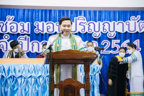SC_R3703 (Copy)