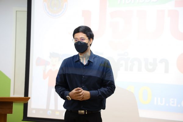 SC_R5645 (Copy)