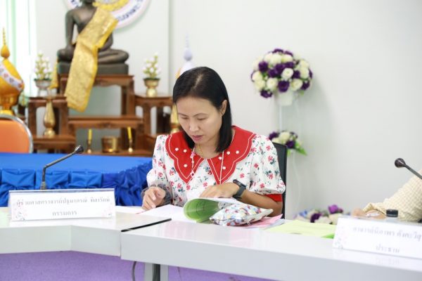 SC_R0896 (Copy)