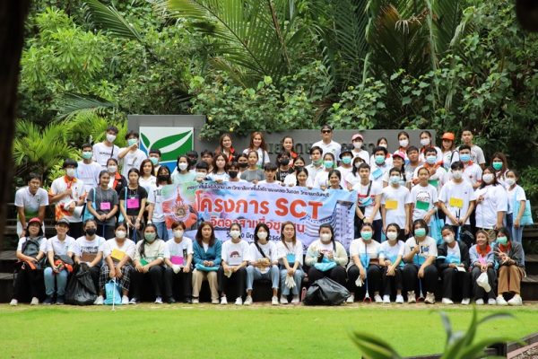 IMG_9424 (Copy)