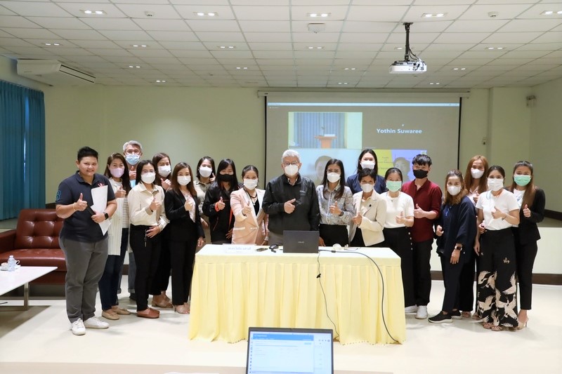 กิจกรรมอบรมและให้คำปรึกษาการเข้าสู่ตำแหน่งทางวิชาการ (ผู้ช่วยศาสตราจารย์) สำหรับบุคลากรสายวิชาการ