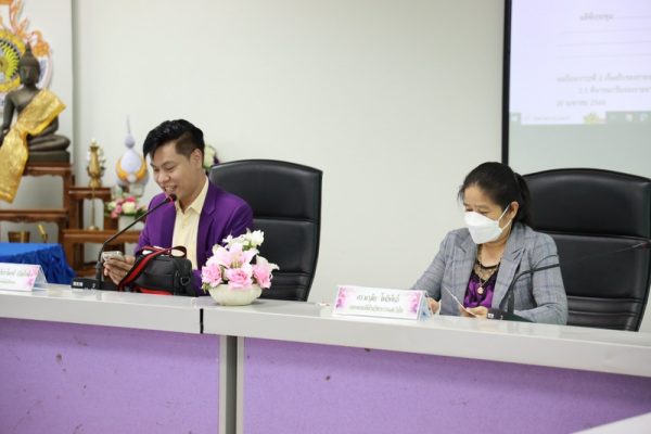 SC_R1379 (Copy)