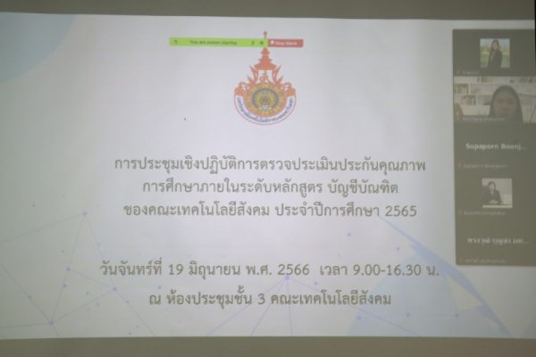 SC_R1633 (Copy)