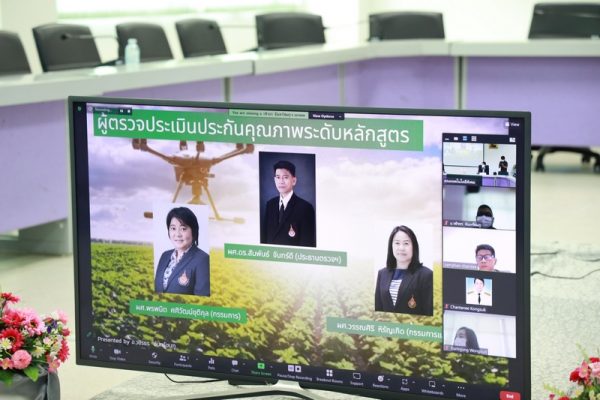 SC_R1720 (Copy)