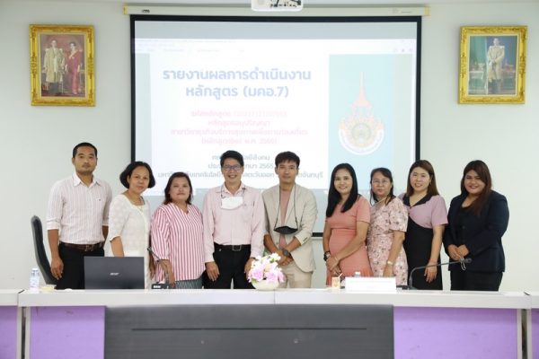 SC_R2516 (Copy)