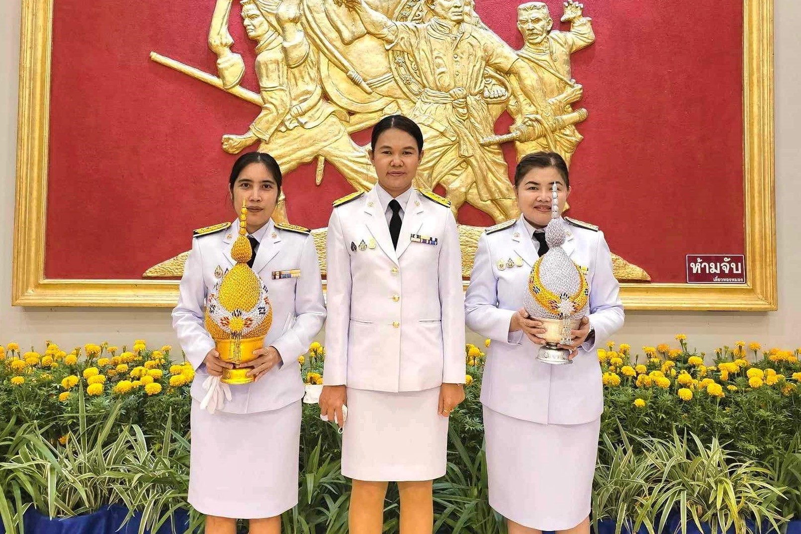 พิธีถวายเครื่องราชสักการะ และถวายพานพุ่ม พร้อมด้วยพิธีจุดเทียนชัยถวายพระพรชัยมงคล เพื่อเฉลิมพระเกียรติแด่สมเด็จพระนางเจ้าสิริกิติ์ พระบรมราชินีนาถ พระบรมราชชนนีพันปีหลวง  เนื่องในวโรกาสวันเฉลิมพระชนมพรรษา 12 สิงหาคม 2566