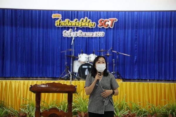 SC_R6549 (Copy)