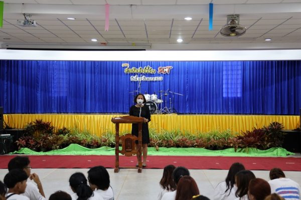 SC_R6582 (Copy)