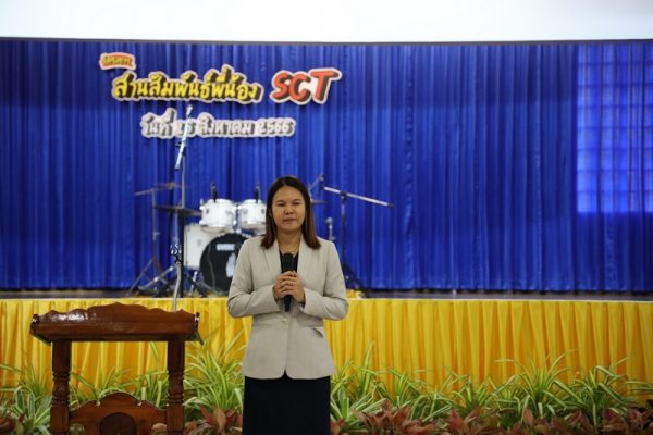 SC_R6587 (Copy)