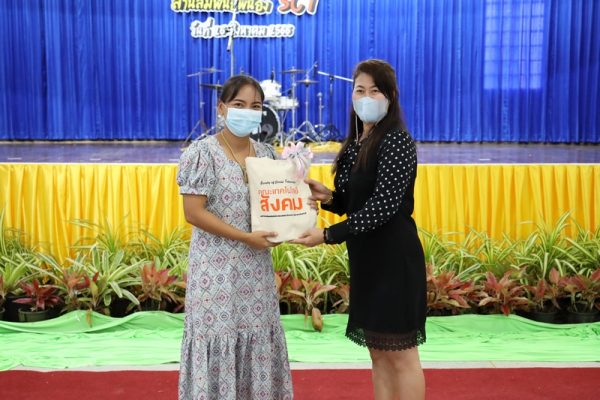 SC_R6672 (Copy)