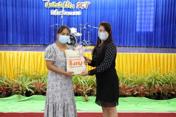 SC_R6673 (Copy)