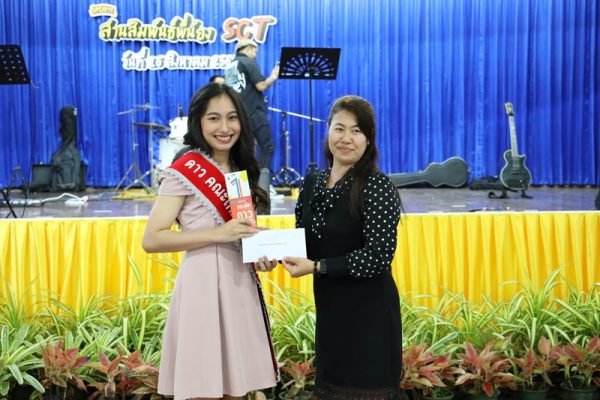 SC_R7096 (Copy)