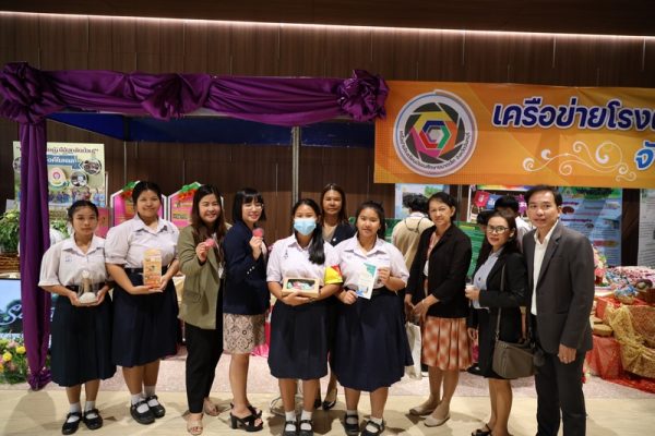 SC_R7576 (Copy)