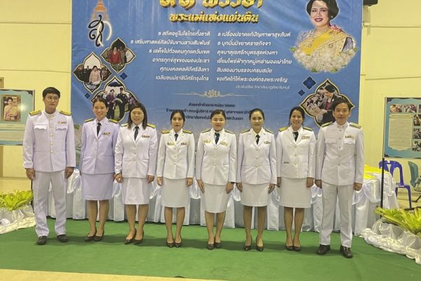 S__3014722_0 (Copy)