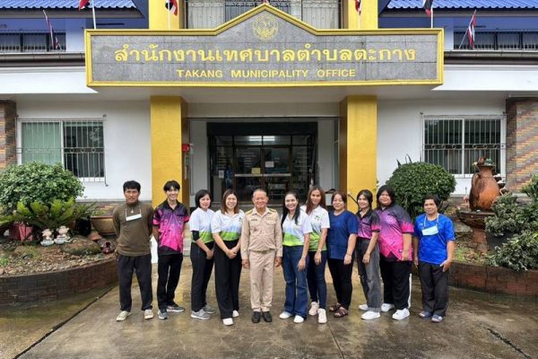 96692_0 (Copy)