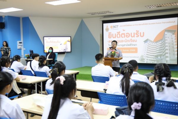 SC_R8185 (Copy)