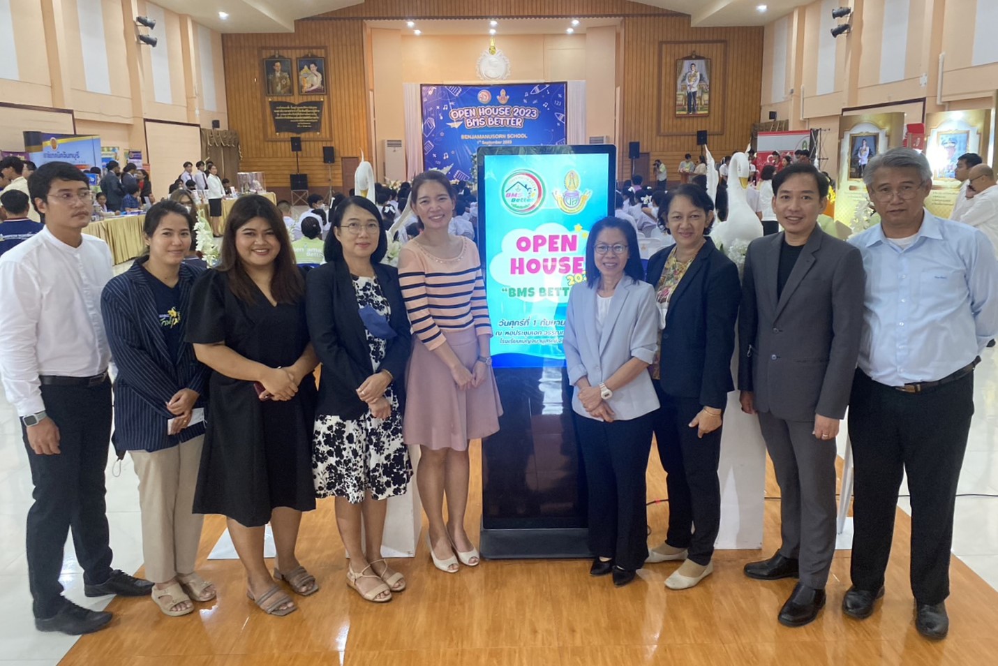 คณะเทคโนโลยีสังคม เข้าร่วมกิจกรรม OPEN HOUSE 2023 “BMS BETTER”