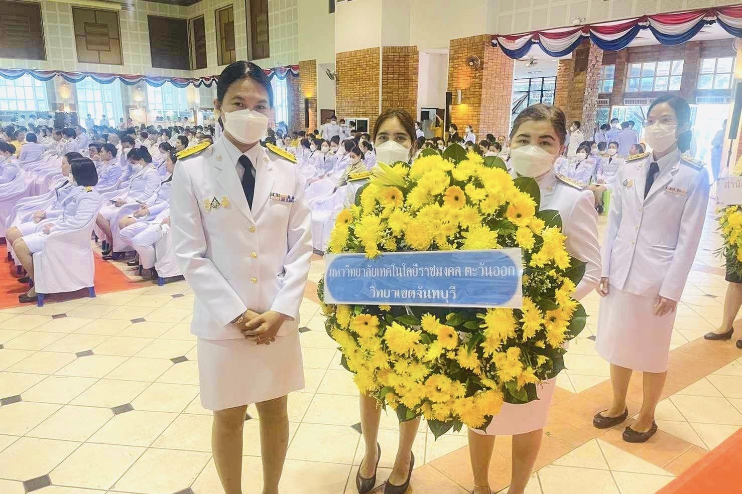 พิธีวางพวงมาลา เนื่องในวันนวมินทรมหาราช