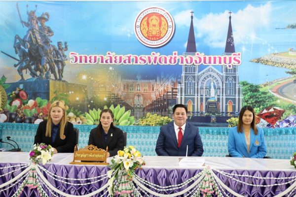 SC_R0363 (Copy)