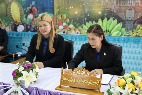 SC_R0371 (Copy)