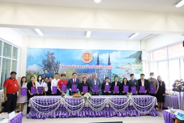 SC_R0383 (Copy)