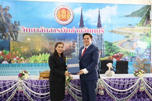 SC_R0401 (Copy)