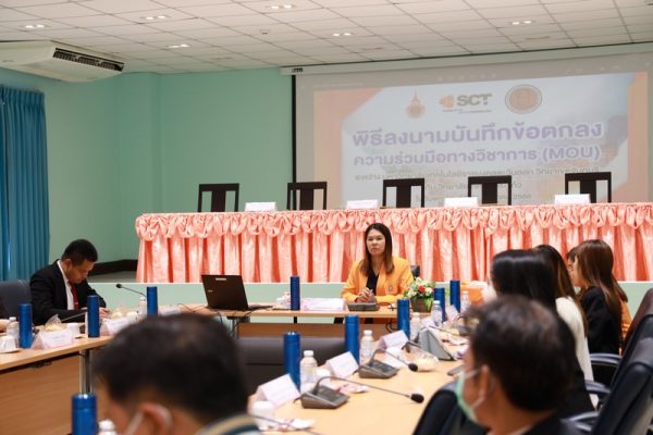 SC_R0550 (Copy)