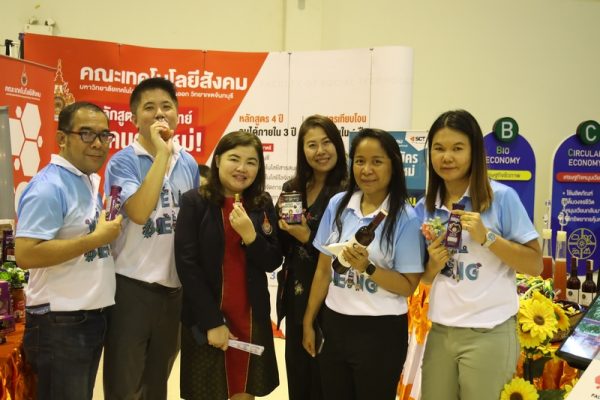 SC_R9986 (Copy)