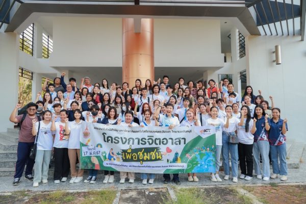 SC_R2086 (Copy)