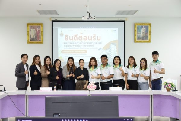 SC_R9318 (Copy)