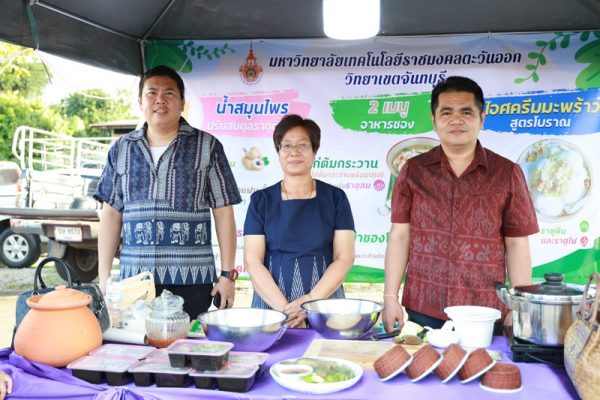 SC_R0424 (Copy)