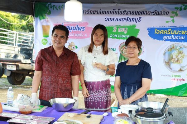 SC_R0466 (Copy)