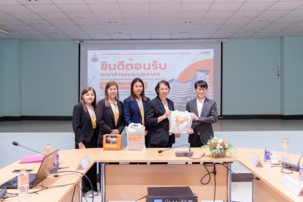 SC_R9474 (Copy)