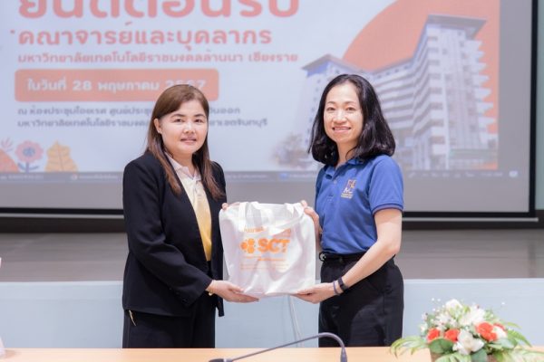 SC_R9478 (Copy)
