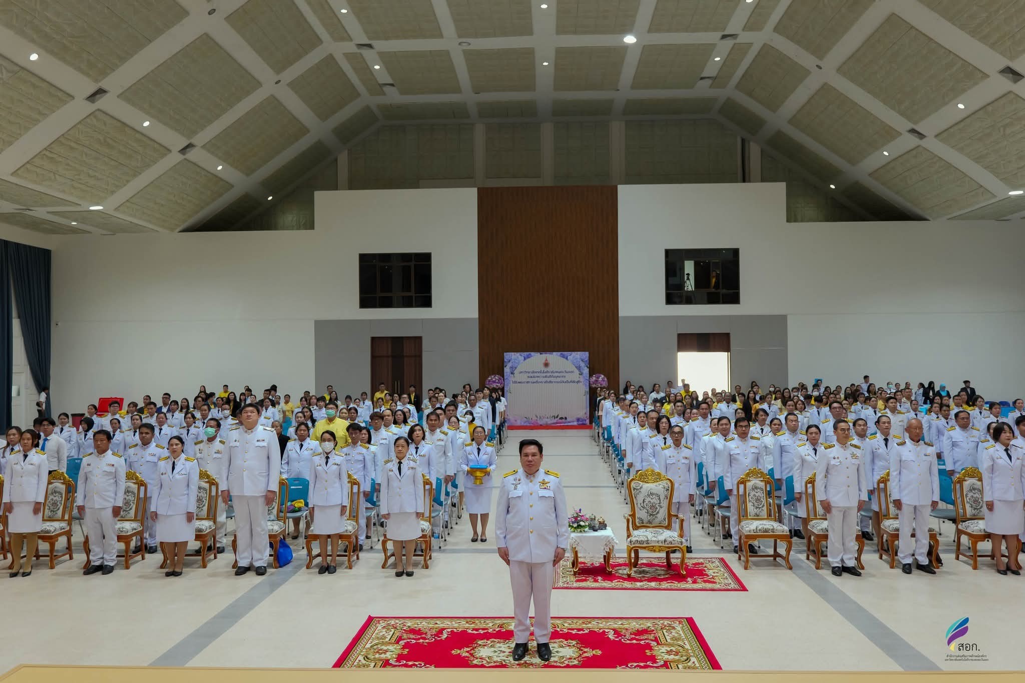 กิจกรรมเฉลิมพระเกียรติพระชนมพรรษาพระบาทสมเด็จพระเจ้าอยู่หัว รัชกาลที่ 10