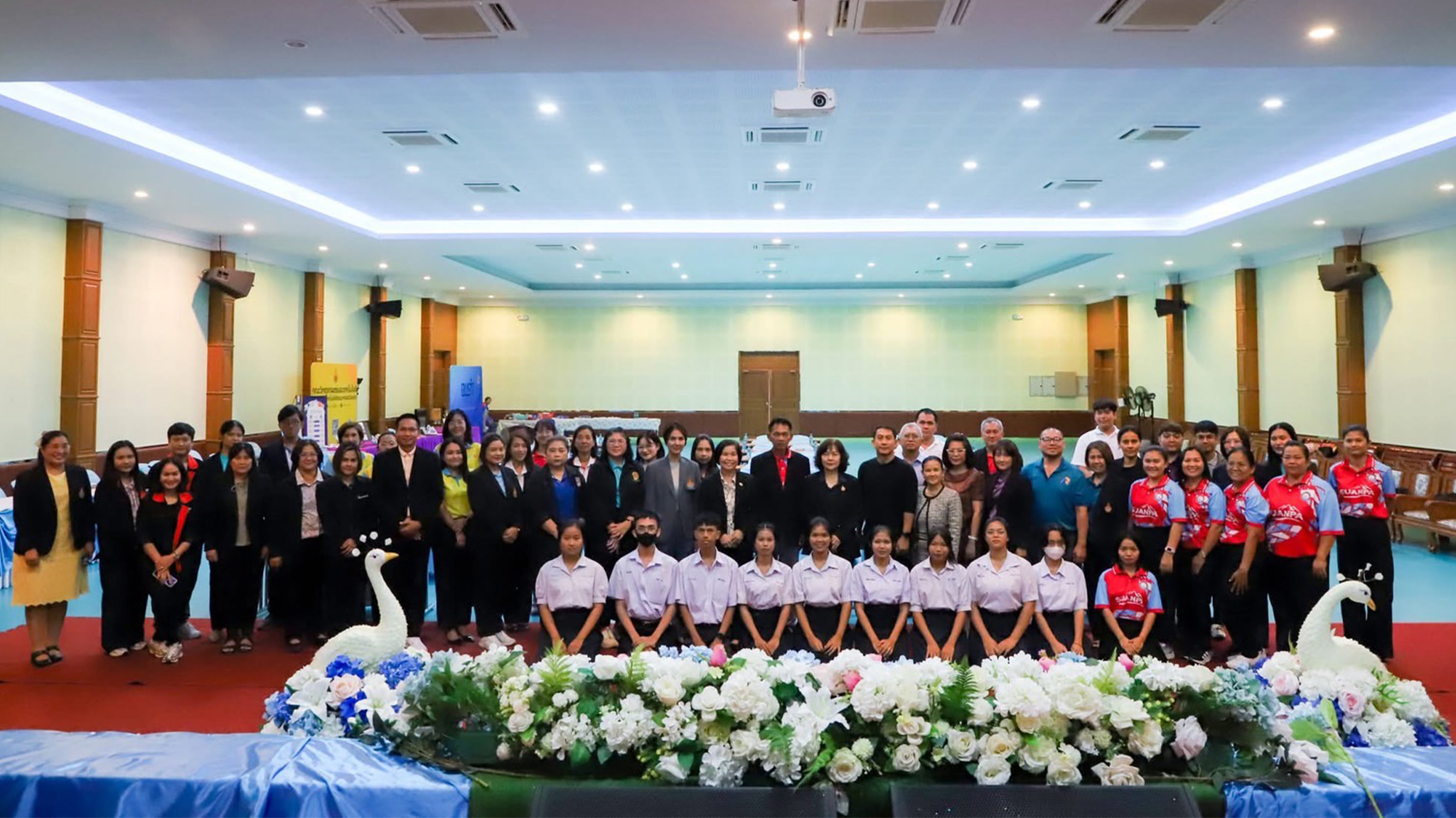 กิจกรรมราชมงคลตะวันออก ร่วมพลังขับเคลื่อนการศึกษาและพัฒนาท้องถิ่น