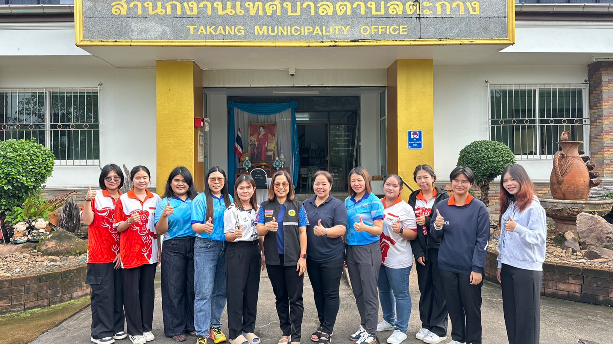 อาจารย์คณะเทคโนโลยีสังคม นำนักศึกษาลงพื่นที่สำรวจความพึงพอใจของผู้รับบริการเทศบาลตำบลตะกาง จังหวัดตราด