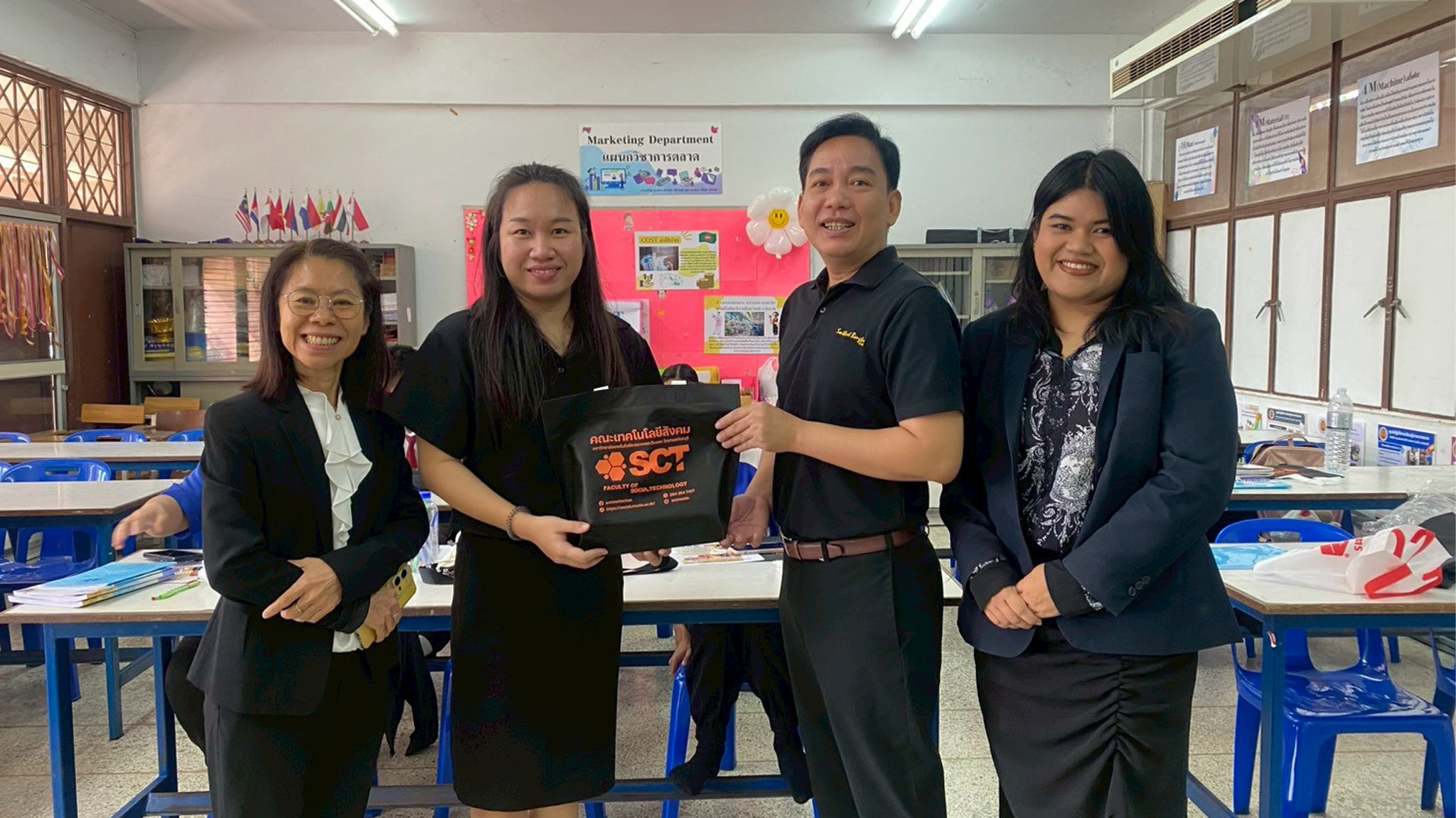 กิจกรรมแนะแนว วิทยาลัยเทคนิคจันทบุรี