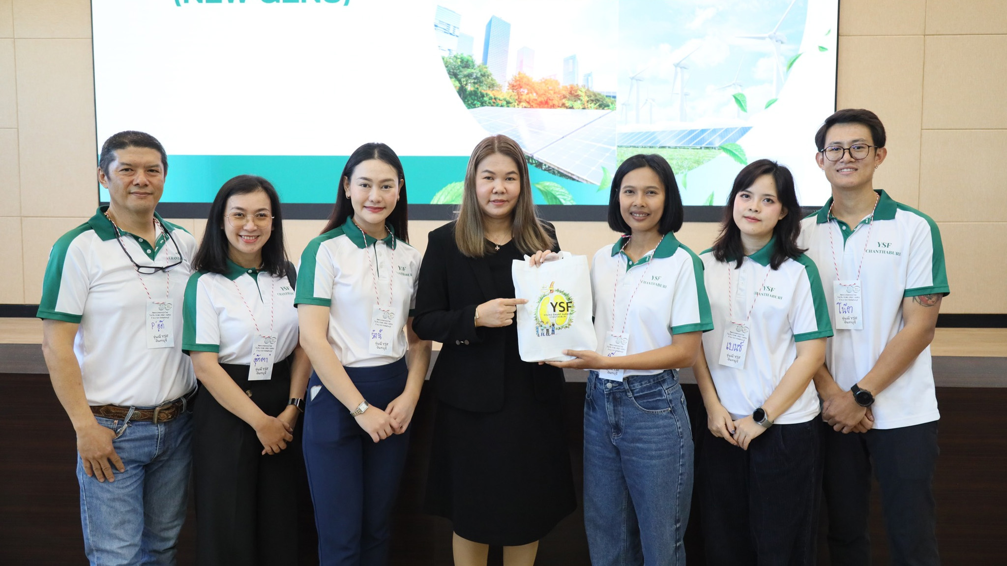 กิจกรรมการพัฒนาเกษตรกรรุ่นใหม่สู่ Young Smart Farmer