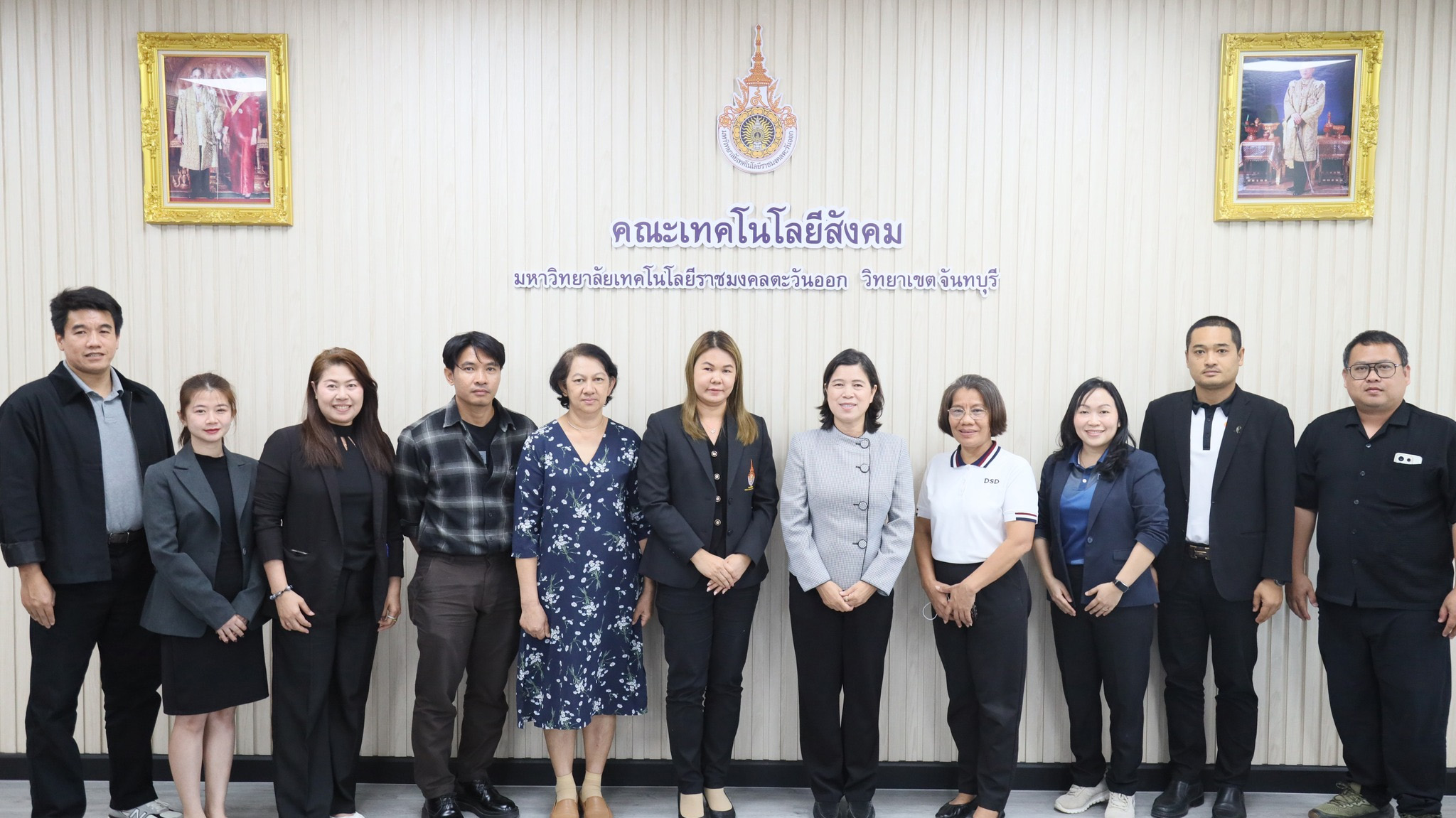 กรมพัฒนาฝีมือแรงงานเข้าหารือกับทางคณะเทคโนโลยีสังคม