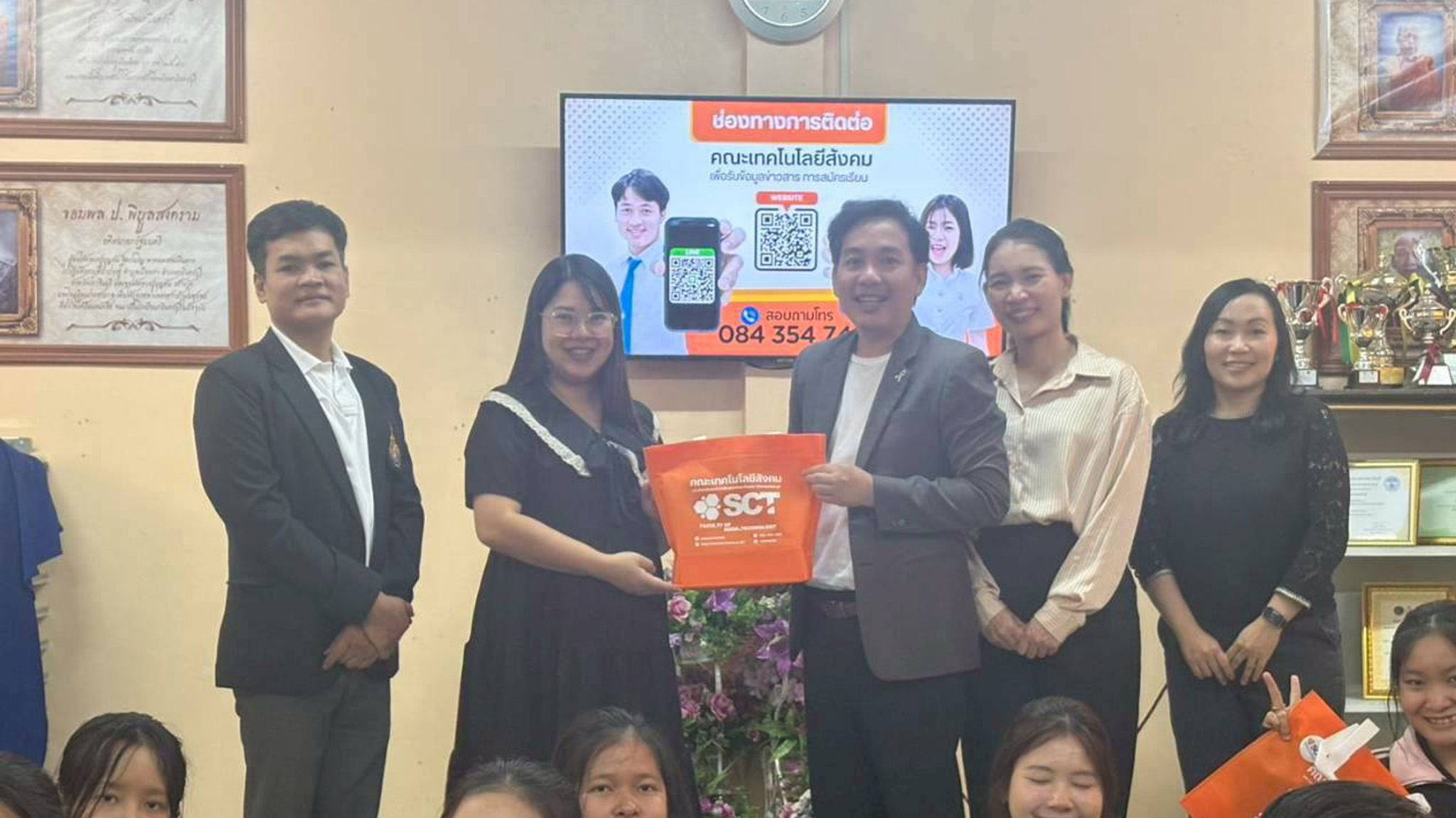 กิจกรรมแนะแนว โรงเรียนกบินทร์บุรี