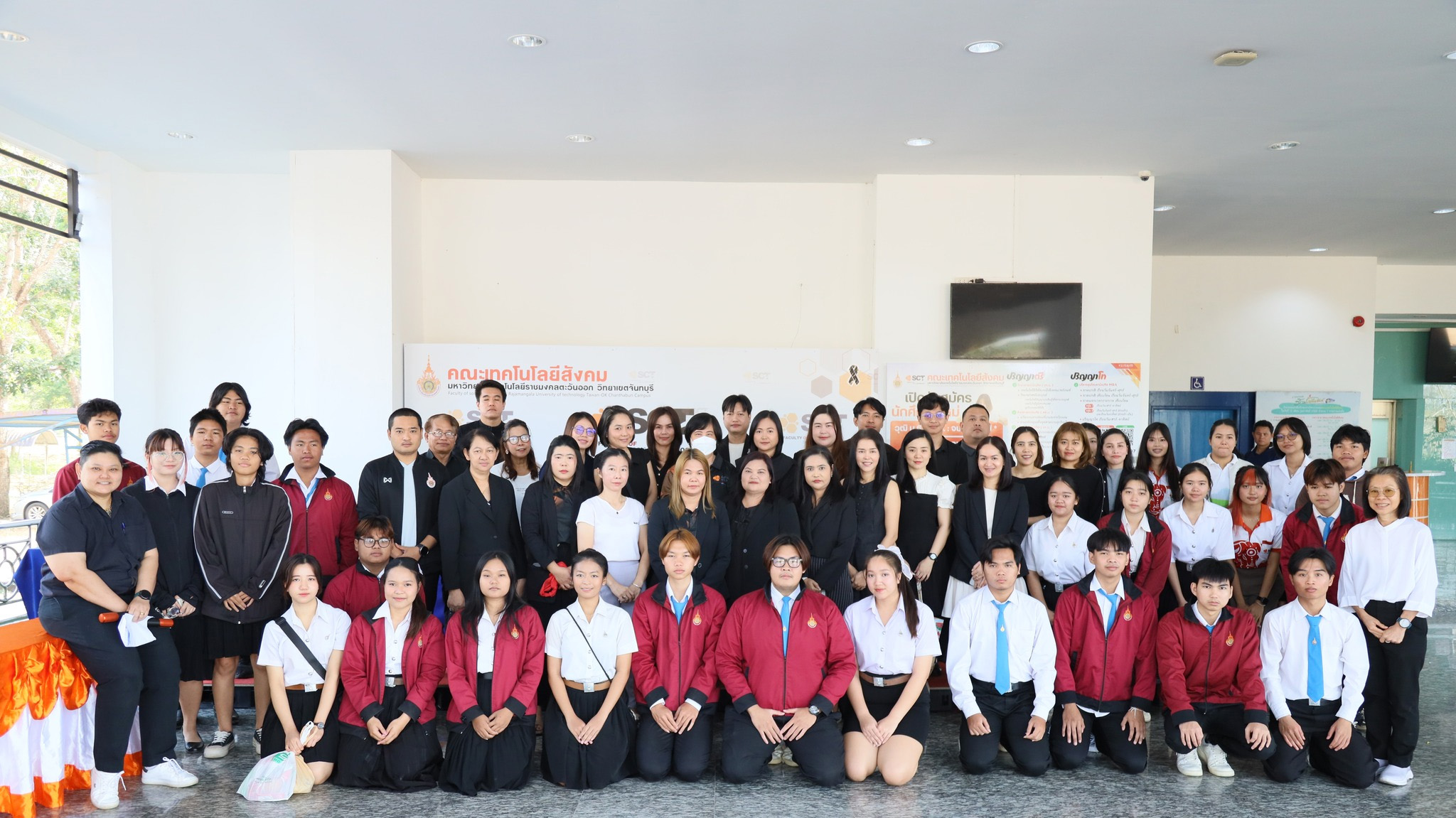 กิจกรรมทำบุญตักบาตรเนื่องในโอกาศวันขึ้นปีใหม่ ปี 2569