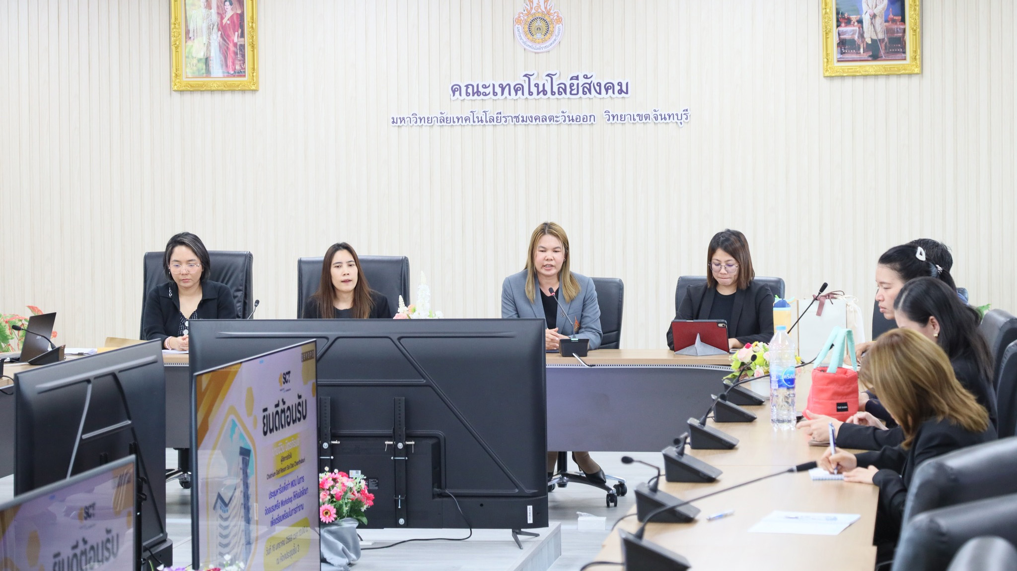 ประชุมเพื่อหารือการทำ MOU ในการจัดอบรม หรือ Workshop ให้กับทางนักศึกษา