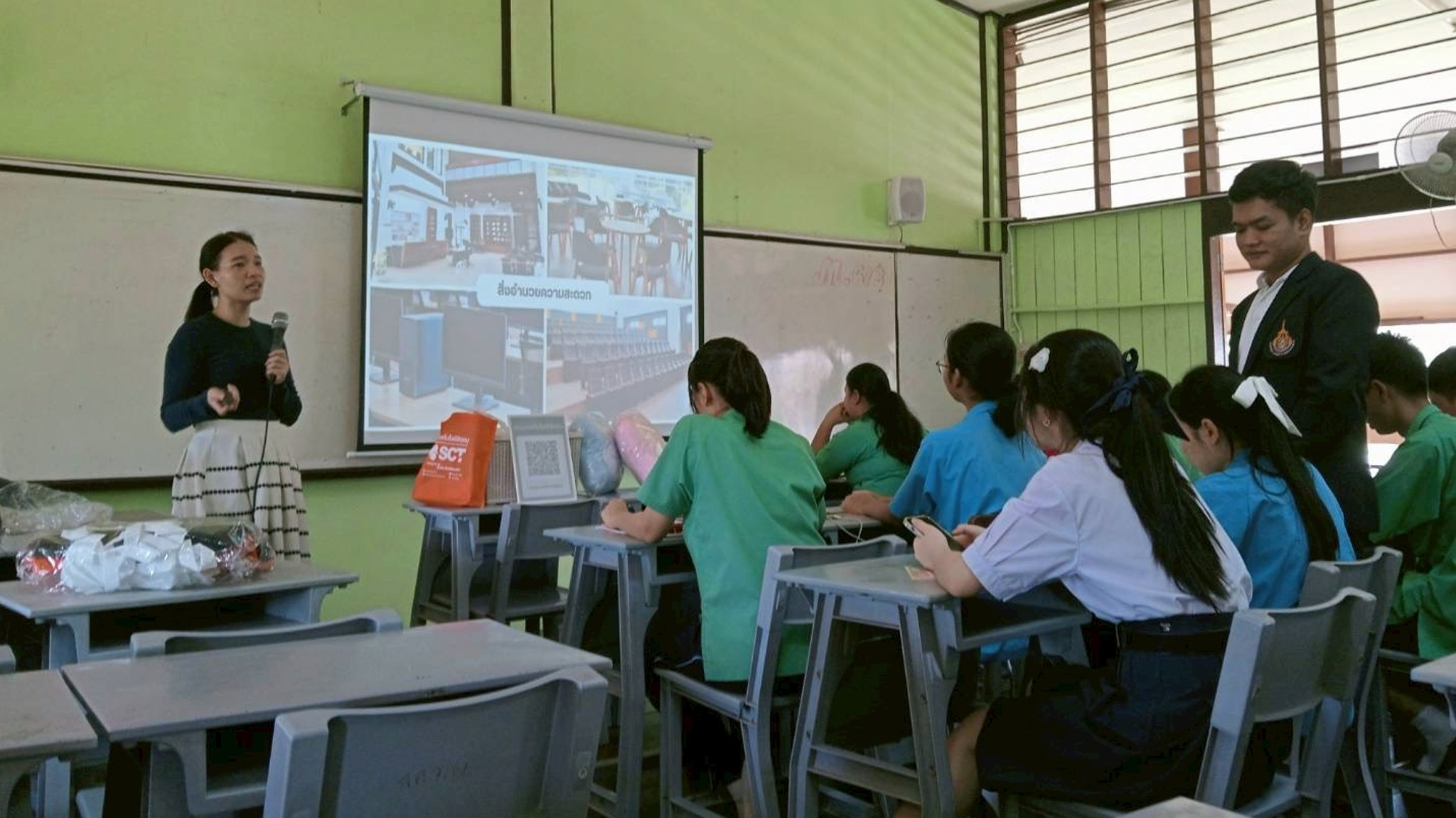 กิจกรรมแนะแนว โรงเรียนสตรีประเสริฐศิลป์