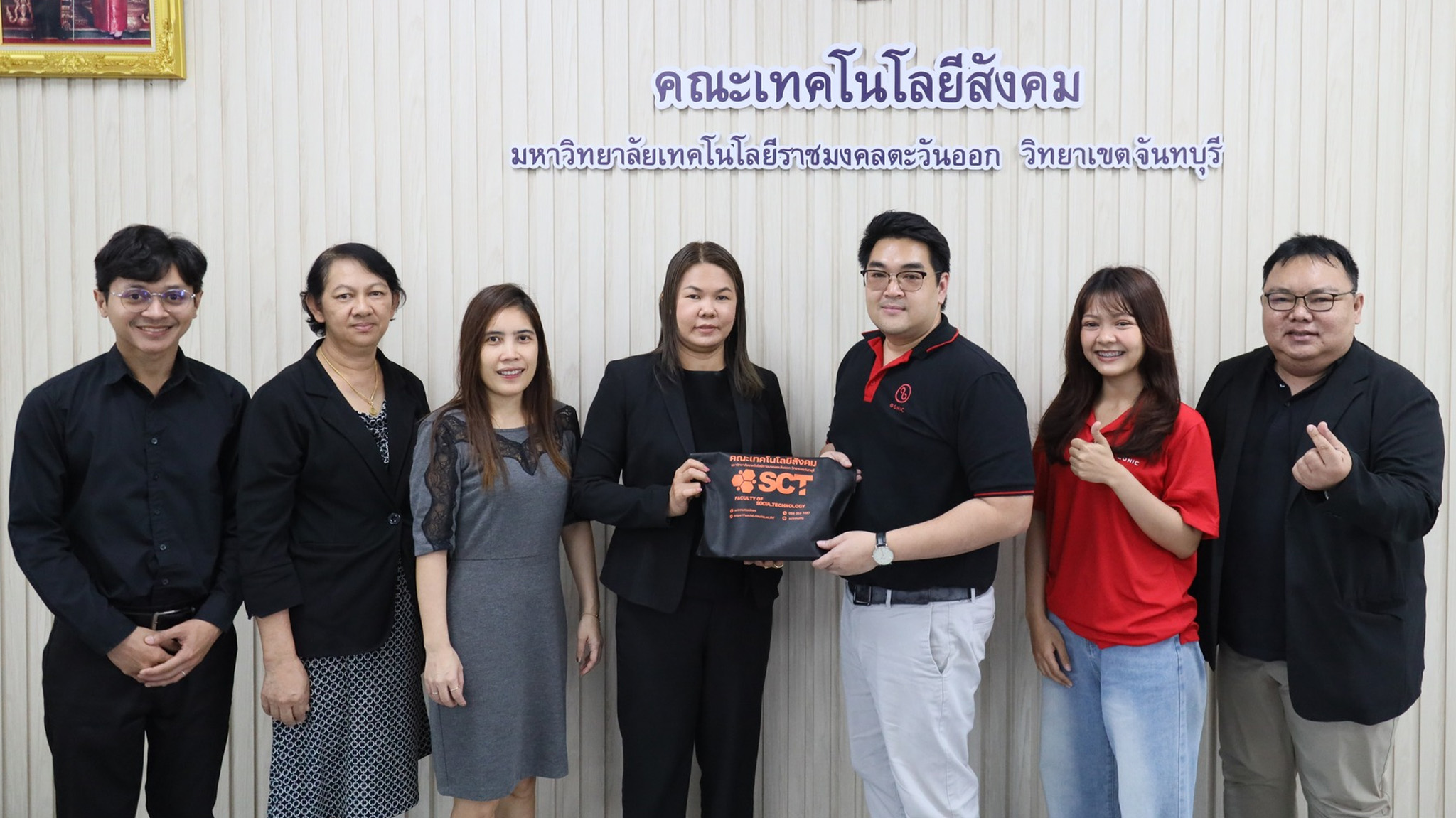 ประชุมหารือความร่วมมือ (MOU) ด้านการจัดการเรียนการสอน งานวิจัย และการแลกเปลี่ยนองค์ความรู้ด้าน เทคโนโลยีอากาศยานไร้คนขับ (UAV)