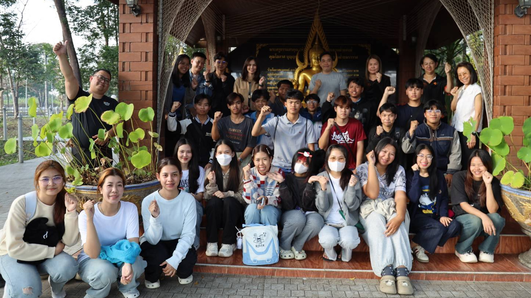 โครงการสัมมนาและการแข่งขันทักษะวิชาการด้านบริหารธุรกิจ 9 มทร. ครั้งที่ 13