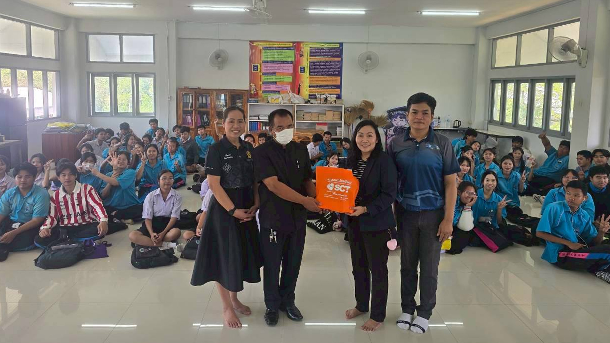 กิจกรรมแนะแนว โรงเรียนมณีเสวรตอุปถัมภ์