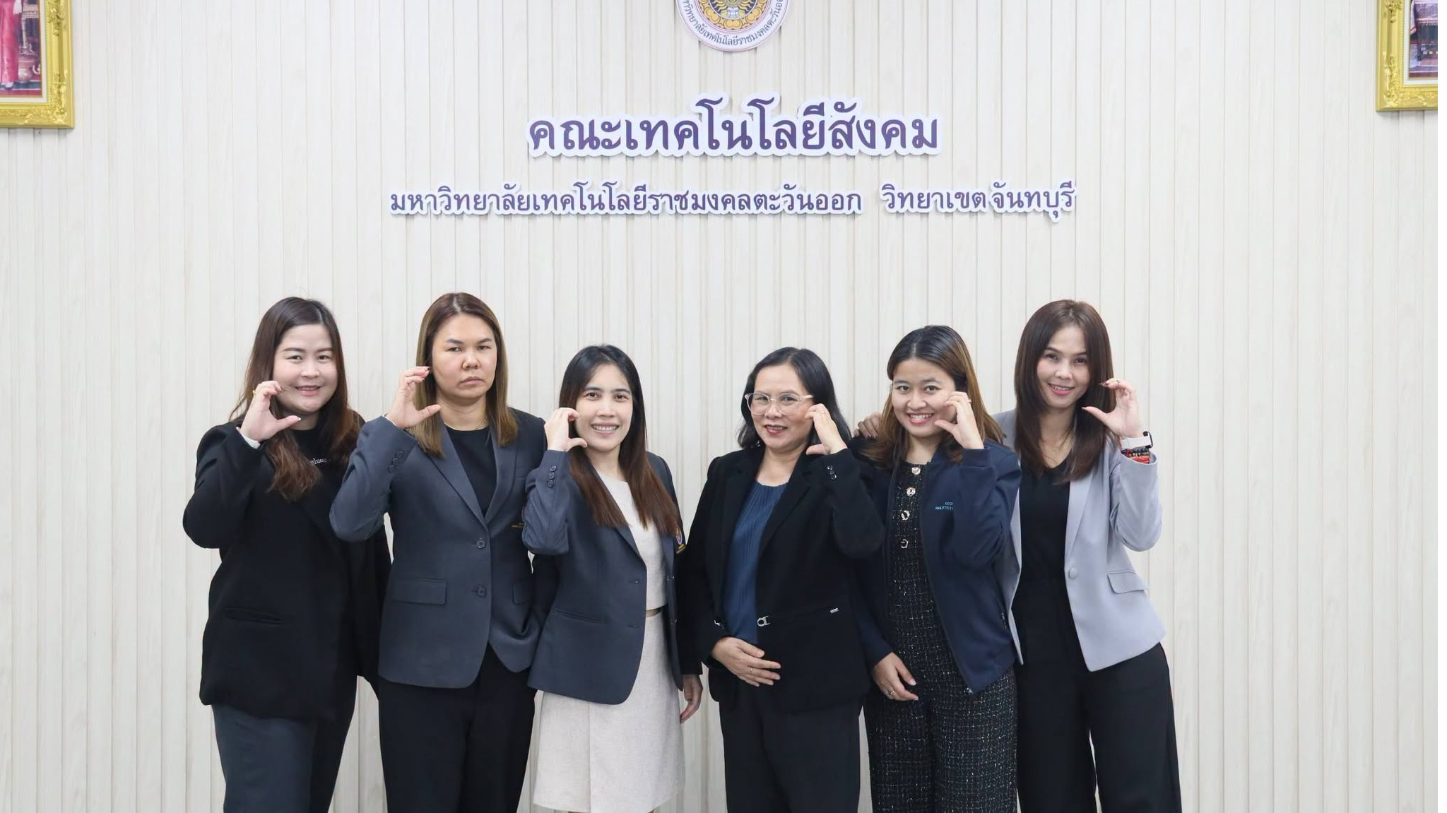 การตรวจประเมินประกันคุณภาพการศึกษาภายในระดับหลักสูตร ตามเกณฑ์มาตรฐาน AUN – QA  ประจำปีการศึกษา 2568 หลักสูตรบัญชีบัณฑิต สาขาวิชาการบัญชี