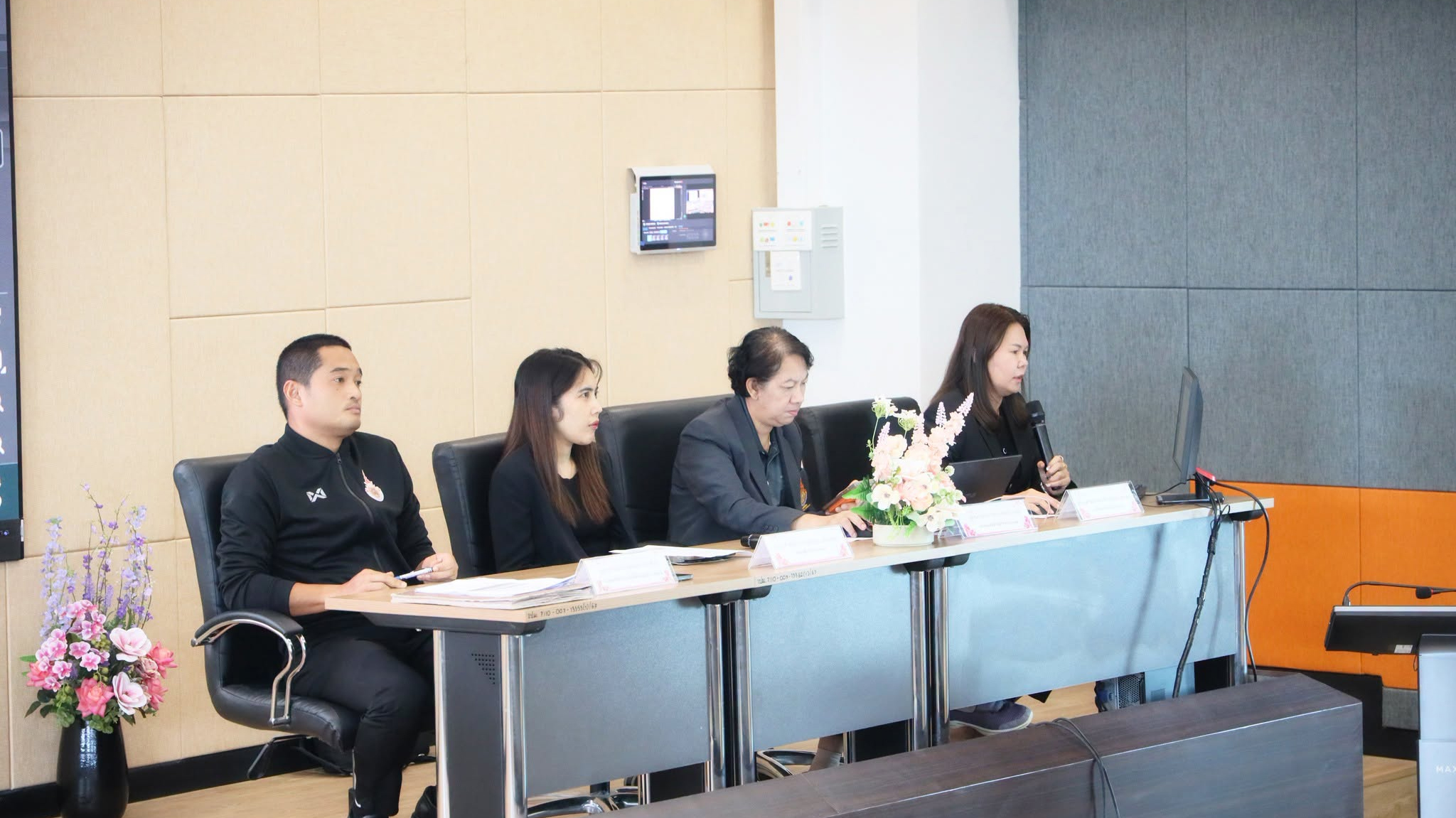 การประชุมบุคลากรประจำคณะ ครั้งที่ 1/2569