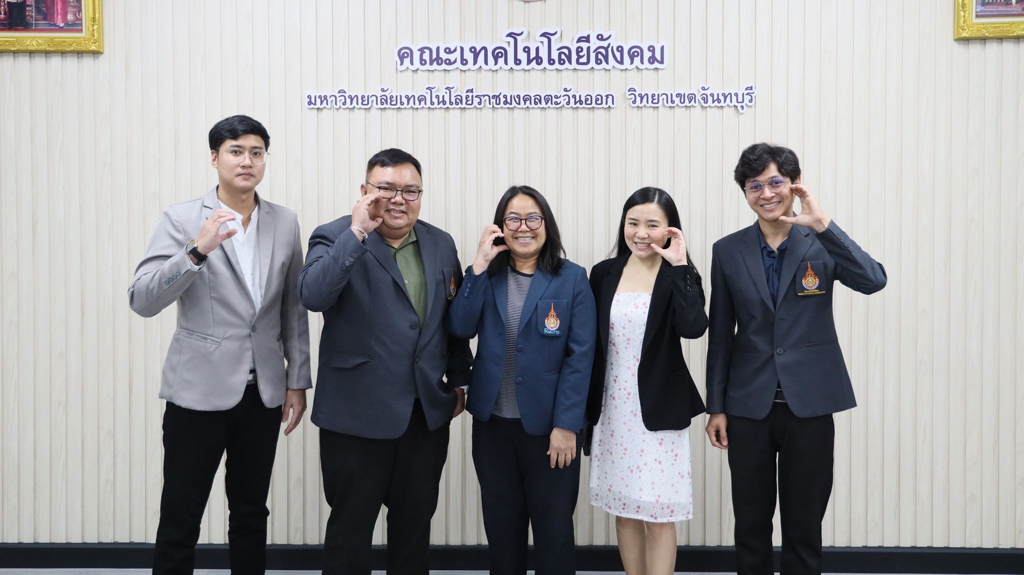 กิจกรรมการตรวจประเมินประกันคุณภาพการศึกษาภายในระดับหลักสูตร ตามเกณฑ์มาตรฐาน AUN – QA หลักสูตรวิทยาศาสตรบัณฑิต ประจำปีการศึกษา 2568